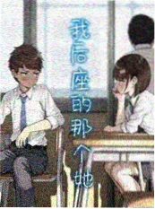 我的英雄学院